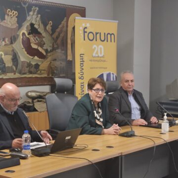 Ημερίδα για την «ορθή διαχείριση της παγίας προκαταβολής σχολικών μονάδων»