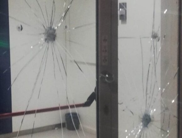 Άγνωστοι τοποθέτησαν εκρηκτικό μηχανισμό σε κτηνιατρείο