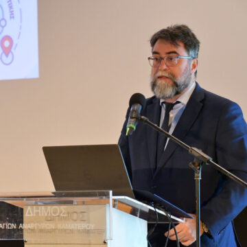 Ημερίδα για τον Νέο Συγκοινωνιακό Χάρτη της Αττικής