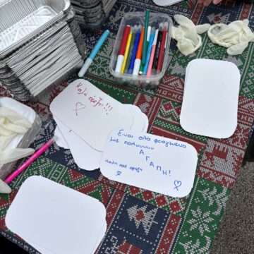 Σημαντική κοινωνική προσφορά από τους μαθητές του 1ου Γυμνασίου Βούλας