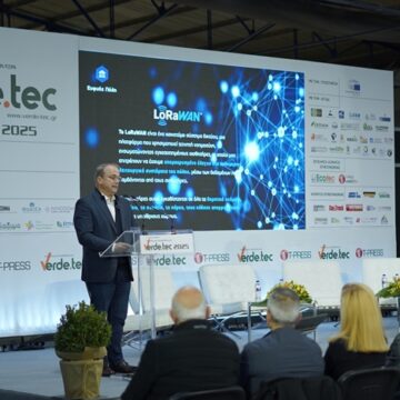 Εκδήλωση με θέμα «Πράσινη Ευφυής Πόλη» στη Διεθνή Έκθεση Verde Tec