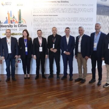 Diversity in Cities 2025 (5) Το 1ο Συνέδριο Διαφορετικότητας για την Τοπική Αυτοδιοίκηση
