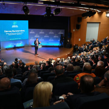 ELDAP_FORUM (1) Ένα κέντρο διαχείρισης κρίσεων σε κάθε δημαρχείο