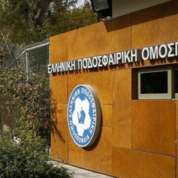 Γενική συνέλευση για την αγορά του αθλητικού κέντρου Παιανίας
