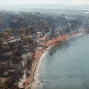 Παραίτηση του Δημοσίου από τα ένδικα μέσα σε Μάτι και Μάνδρα