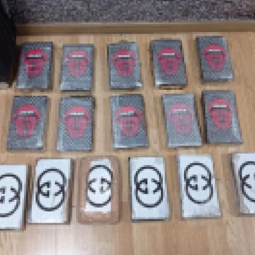 Συνελήφθησαν δύο μέλη διεθνούς εγκληματικής οργάνωσης με πάνω από 17 κιλά κοκαΐνης