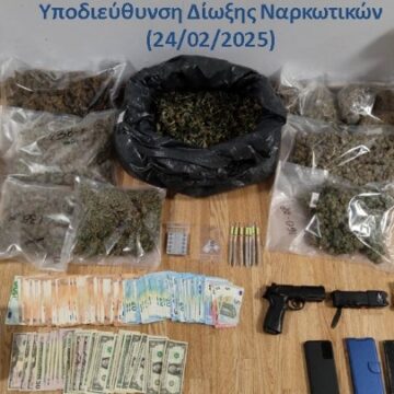 Συνελήφθησαν τρία άτομα που διακινούσαν ναρκωτικά