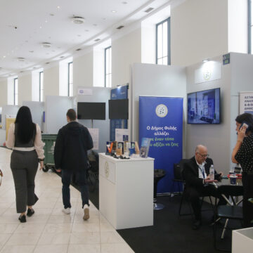 ΟΤΑ EXPO 2025 ΕΠΙΣΤΗΜΟΝΙΚΗ ΔΙΗΜΕΡΙΔΑ Ν. Χαρδαλιάς: Διαμορφώνουμε το μέλλον του τόπου μας