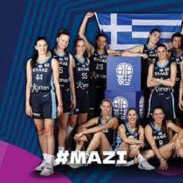 FINAL 4 του Women Rising Stars στο 1ο Αθλητικό Κέντρο Γέρακα