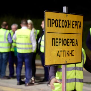 Έργα οδοποιίας σε ολόκληρο το Λεκανοπέδιο