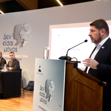 PERIFEREIA_PSYXIKH YGEIA (5) Οι άξονες του νέου προγράμματος ψυχικής υγείας