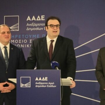 Η φοροδιαφυγή είναι χαμένες ευκαιρίες για τη χώρα