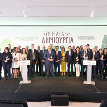 Παρουσίαση του θεσμού Αναδόχου Αποκατάστασης και Αναδάσωσης