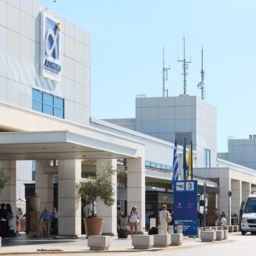 AERODROMIO Σε ανοδική τροχιά η επιβατική κίνηση στο «Ελευθέριος Βενιζέλος»