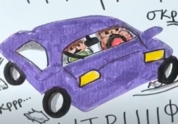 MATHITIKOS DIAGONISMOS KOMIK Εγκαίνια έκθεσης και βράβευση μαθητικού καλλιτεχνικού διαγωνισμού για την οδική ασφάλεια