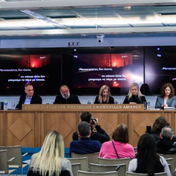 Συγγενείς θανόντων και εγκαυματιών στο Μάτι: Η υπομονή μας εξαντλήθηκε