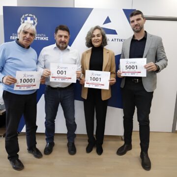 Άνοιξαν οι εγγραφές στον 42ο Μαραθώνιο Αθήνας