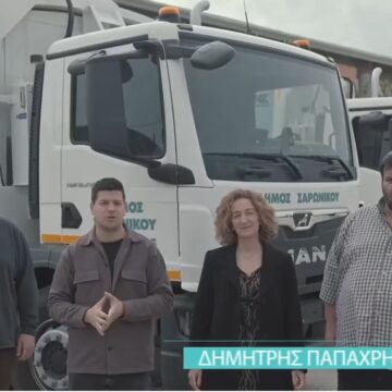 Ο Δήμος αλλάζει σελίδα στην καθαριότητα