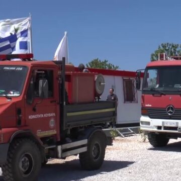 Διενέργεια Άσκησης Πολιτικής Προστασίας στο Θυμάρι Π. Φώκαιας