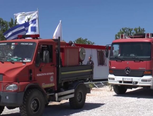 Διενέργεια Άσκησης Πολιτικής Προστασίας στο Θυμάρι Π. Φώκαιας