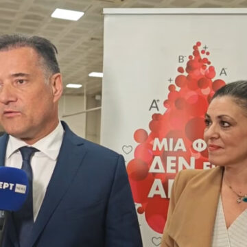 Εθελοντική αιμοδοσία στο Σύνταγμα από το ΕΚΕΑ