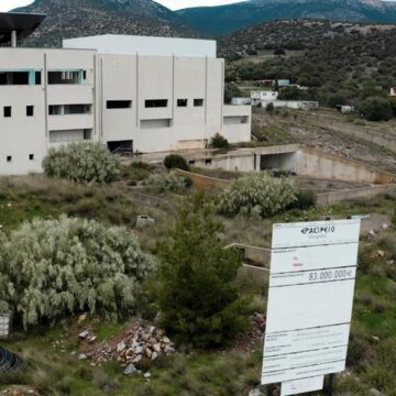 ERASINEIO Ξανά στα αζήτητα το Ερασίνειο στο Κορωπί