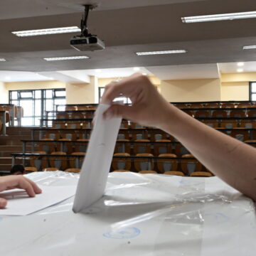 Ολοκληρώθηκε η εκλογική διαδικασία στα πανεπιστήμια