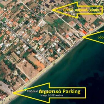 Επίσκεψη-ξενάγηση στην Πανεπιστημιακή Ανασκαφή στο Πλάσι Μαραθώνα