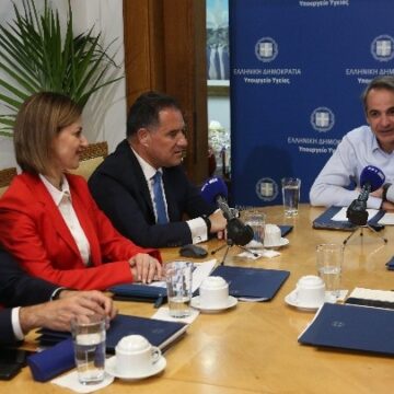 Νέος τηλεφωνικός αριθμός, 1566, για οποιαδήποτε απορία σχετικά με το ΕΣΥ