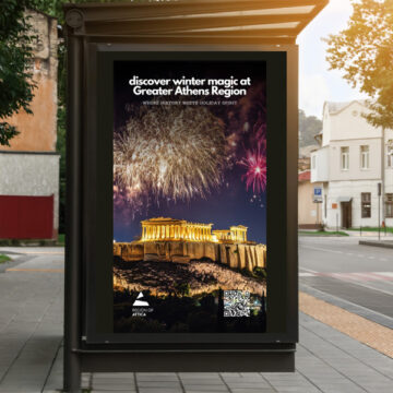 Διπλή βράβευση της Περιφέρειας Αττικής στα Travel Marketing Awards