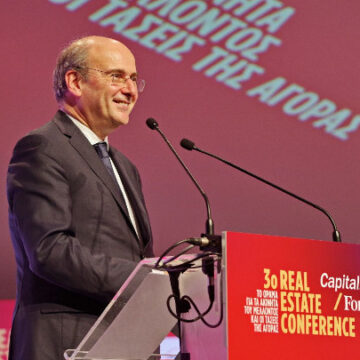 Πέντε δέσμες παρεμβάσεων για αύξηση της προσφοράς κατοικιών