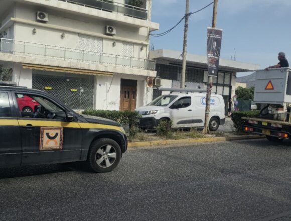 Επιχείρηση αποξήλωσης παράνομου διαφημιστικού υλικού