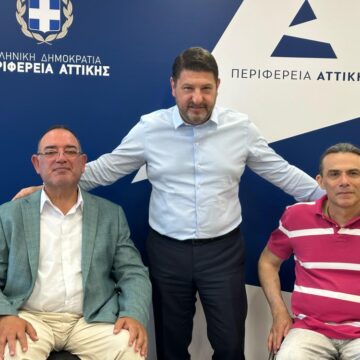 PERIFEREIA_SYNANTHSH EOAMEA Συνάντηση του Περιφερειάρχη Αττικής με τη διοίκηση της ΕΟΑμεΑ