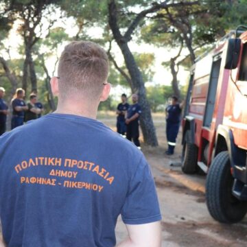 Εκπαίδευση Εθελοντών Πολιτικής Προστασίας στον Λόφο του Οχυρού