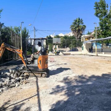 Ξεκίνησαν οι εργασίες αναβάθμισης στο 2ο Δημοτικό Σχολείο Κρυονερίου