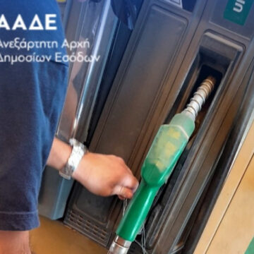 AADE_PRATHRIO Η ΑΑΔΕ σφράγισε τρία πρατήρια στην Αττική για δύο χρόνια