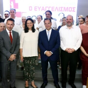 ADONIS+KERAMEOS_EYAGGELISMOS Επίσκεψη Γεωργιάδη-Κεραμέως στο ΓΝΑ «Ο Ευαγγελισμός»