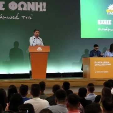 Μαζί μπορούμε να πετύχουμε την πολιτική αλλαγή