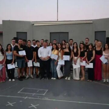 Τους 510 νέους φοιτητές του βράβευσε ο Δήμος