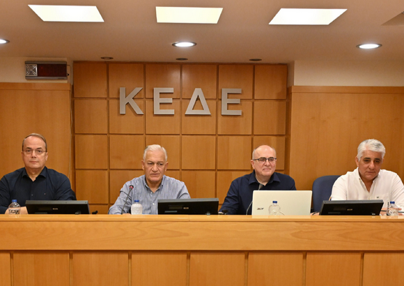 Θεσμικό ρόλο και πόρους για τη διαχείριση του προσφυγικού/μεταναστευτικού ζητήματος