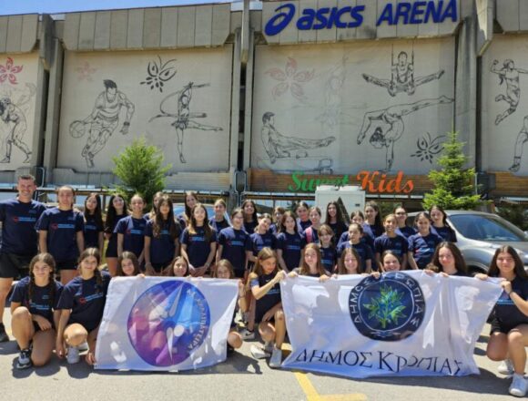 Κορυφαίες αθλητικές διακρίσεις σε ατομικό και συλλογικό επίπεδο