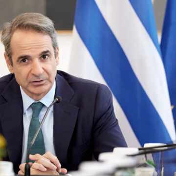 Συστήνεται ειδική ομάδα ελέγχου