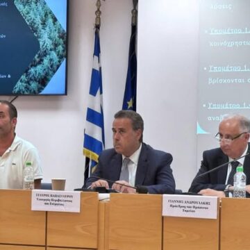 Συνάντηση για το περιβάλλον και την τοπική αυτοδιοίκηση