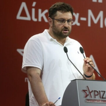 Κώστας Ζαχαριάδης για τις χρεώσεις των τραπεζών