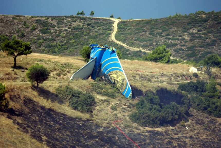 20 χρόνια από το αεροπορικό δυστύχημα της Helios