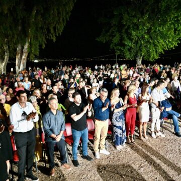 Συναυλία στον Ωρωπό για τα 100 χρόνια από τη γέννηση του Μίκη Θεοδωράκη