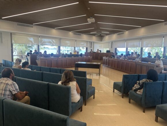 Συνεδρίαση του Επιχειρησιακού Συντονιστικού Οργάνου Πολιτικής Προστασίας