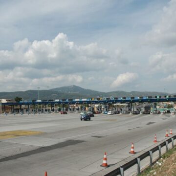 Κυκλοφοριακές ρυθμίσεις στον μετωπικό σταθμό διοδίων Αφιδνών