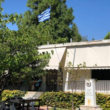 KAPH NEAS MAKRHS Δράσεις Ψυχικής Υγείας για την Τρίτη Ηλικία