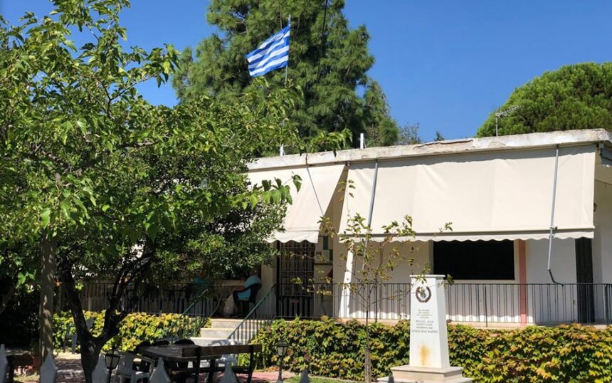 Δράσεις Ψυχικής Υγείας για την Τρίτη Ηλικία